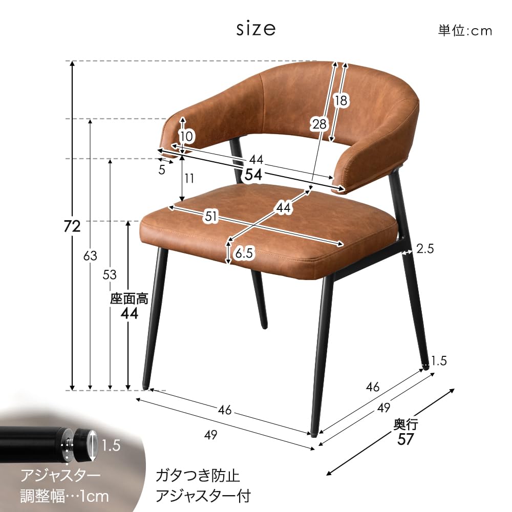 その他 soled Amazon.co.jp: Tansu no Gen Dining Chair [2-Piece Set] with